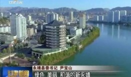 甘肃邻居爆料新闻,惊曝某地突发事件，真相令人震惊！