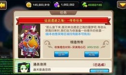 卡2最新爆料,揭秘神秘功能与未来趋势