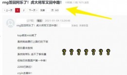 阿乐最新爆料消息,揭秘娱乐圈最新动态