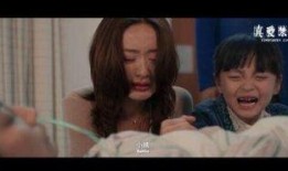 x爱禁区电影在线观看,揭秘禁区内激情燃烧的电影世界